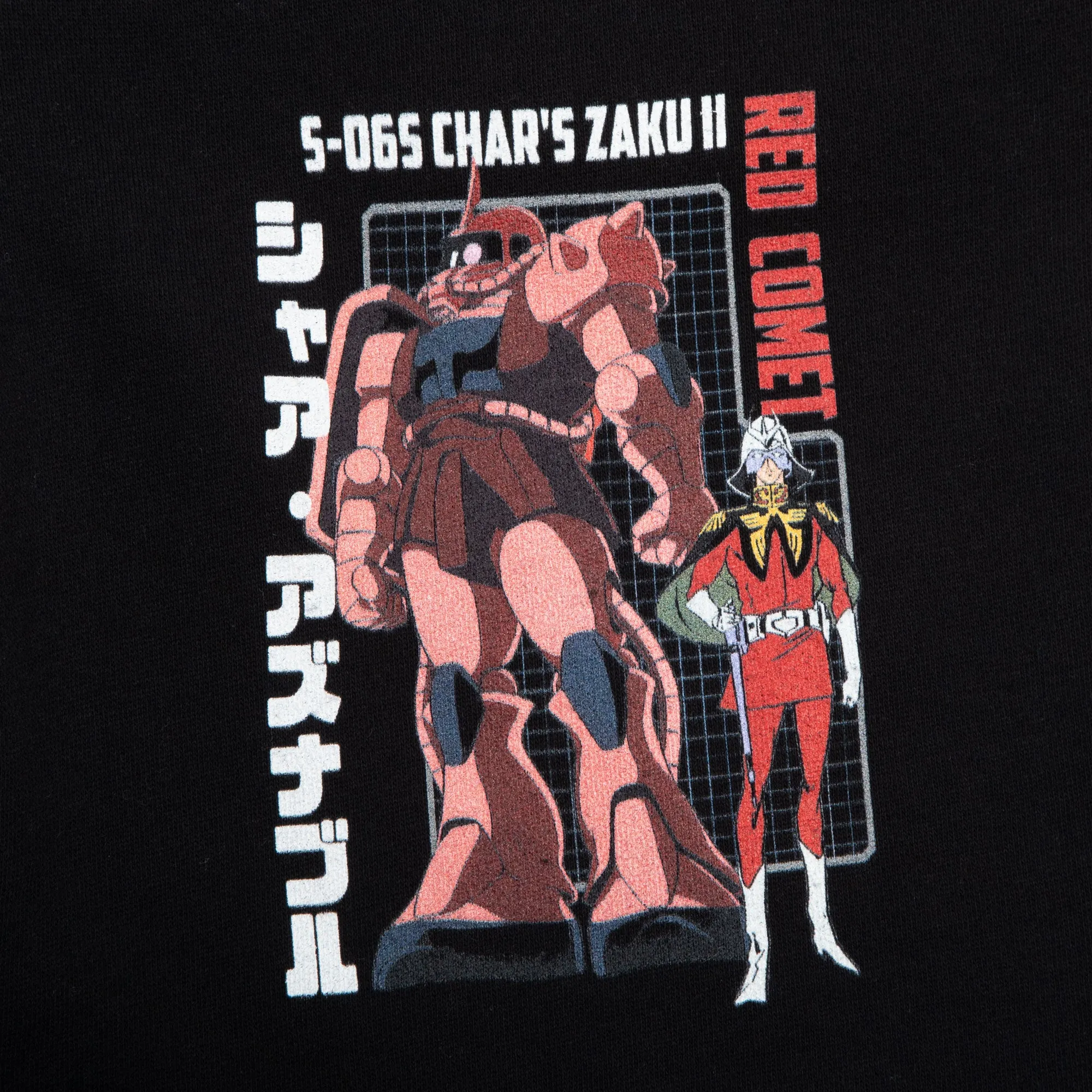 Char's Zaku II Black Shorts