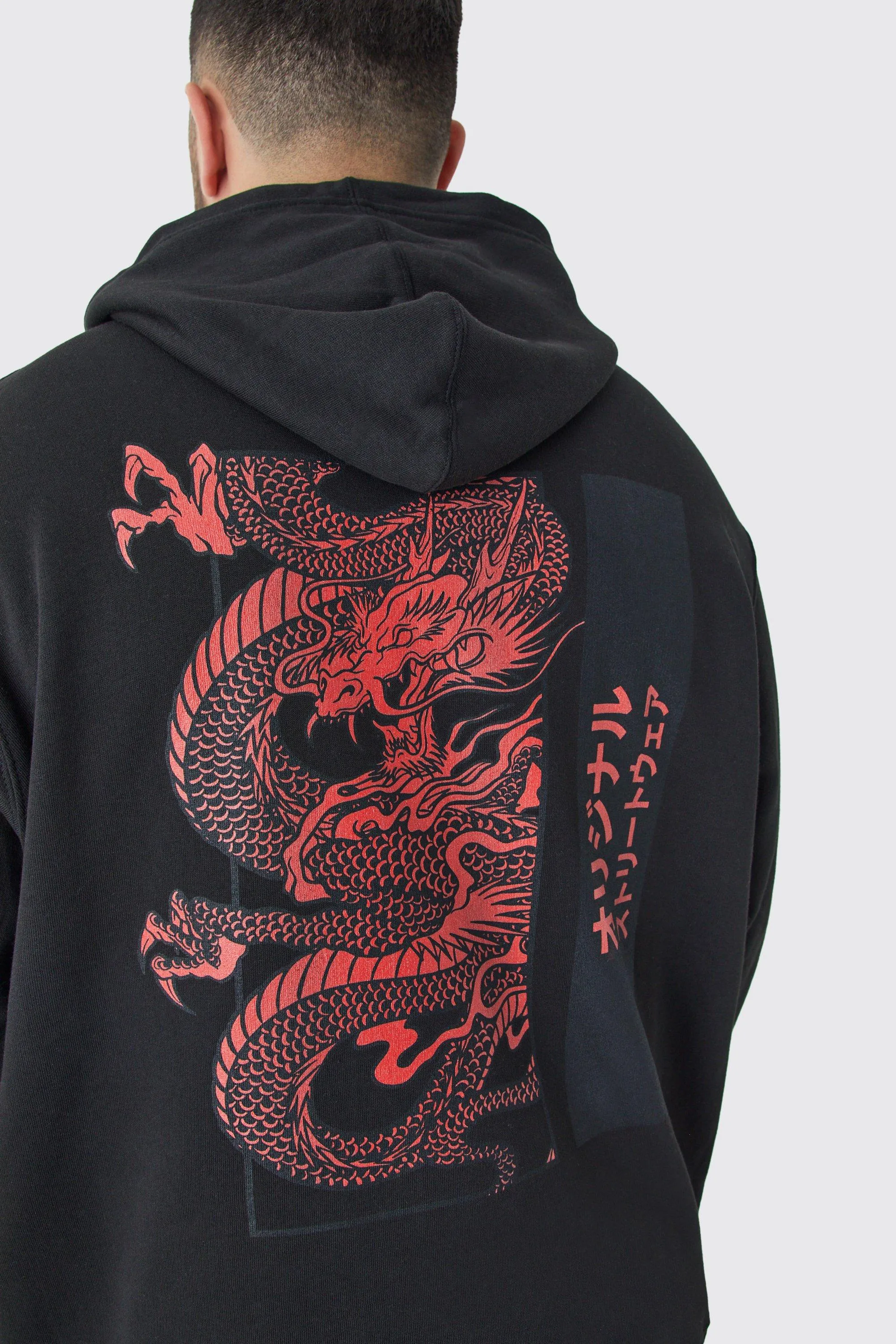 Hoodies & Sweatshirts | Plus Oversized Dragon Graphic Hoodie | boohooMAN