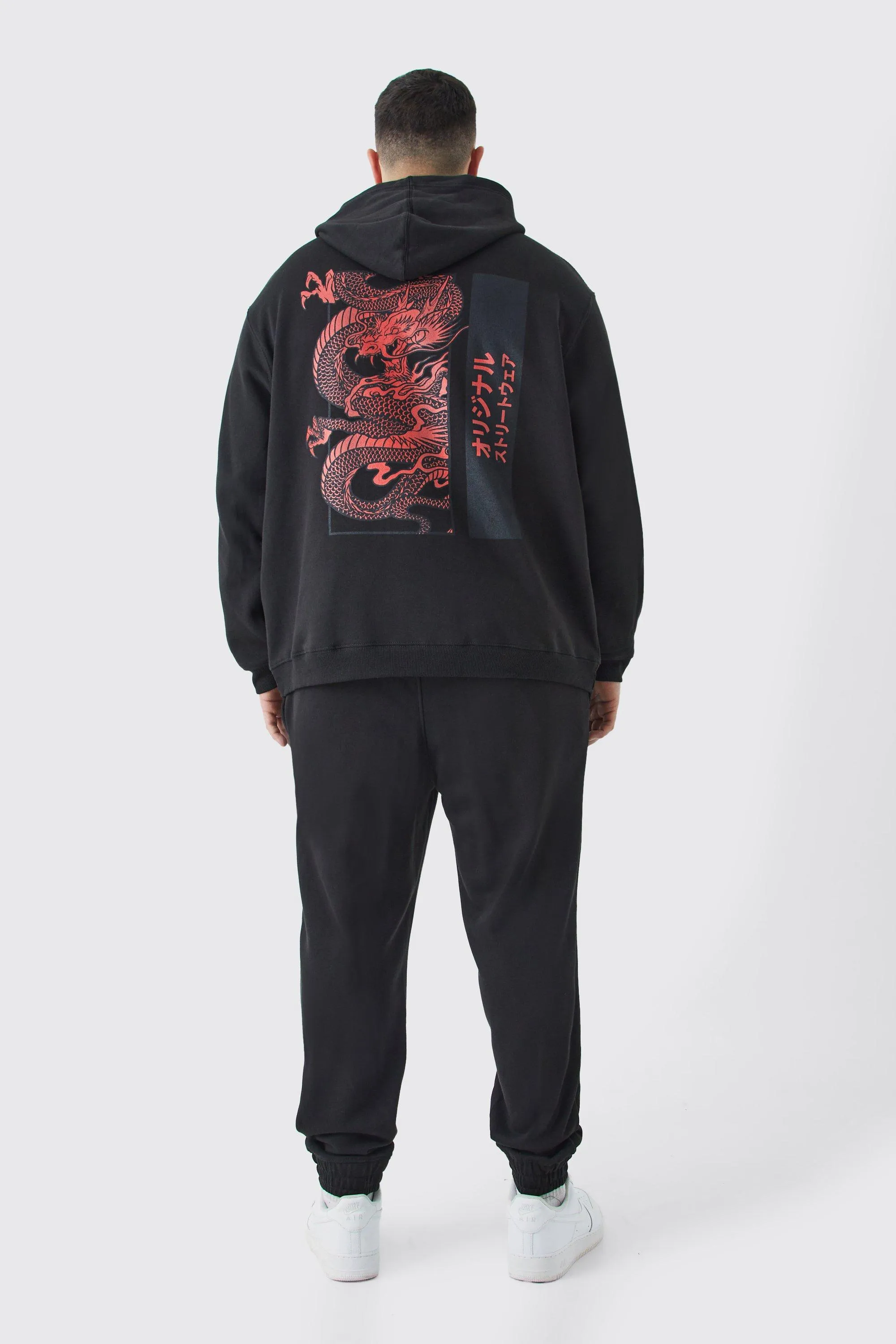 Hoodies & Sweatshirts | Plus Oversized Dragon Graphic Hoodie | boohooMAN