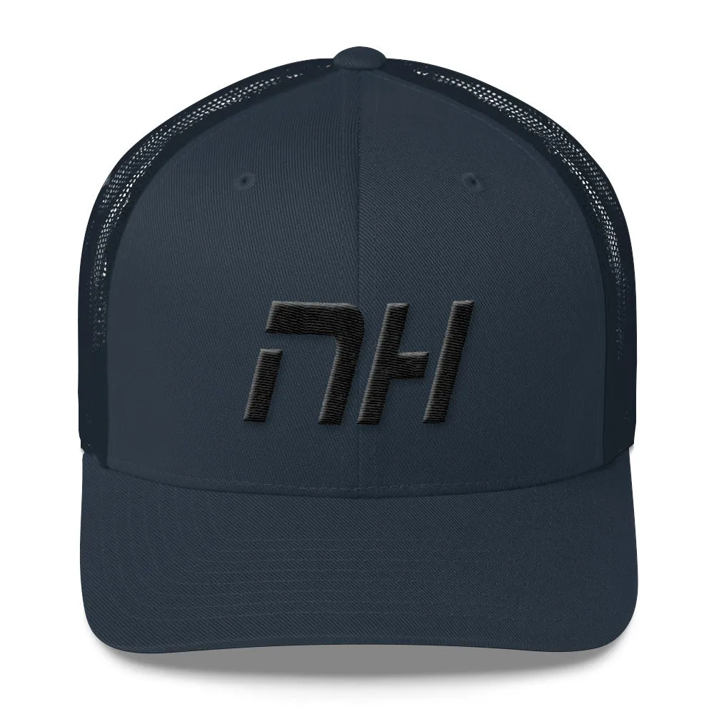 New Hampshire - Mesh Back Trucker Cap - Black Embroidery - NH - Many Hat Color Options Available