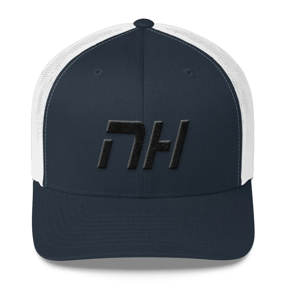 New Hampshire - Mesh Back Trucker Cap - Black Embroidery - NH - Many Hat Color Options Available