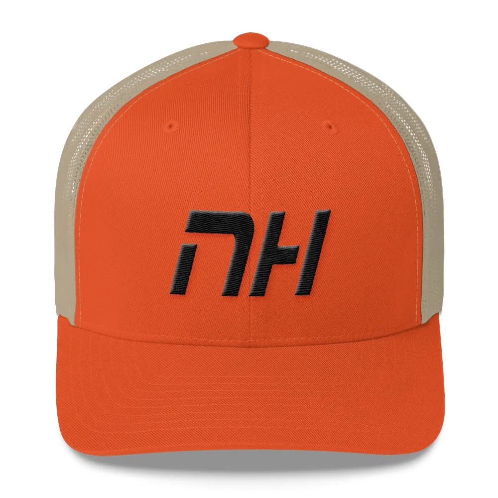 New Hampshire - Mesh Back Trucker Cap - Black Embroidery - NH - Many Hat Color Options Available